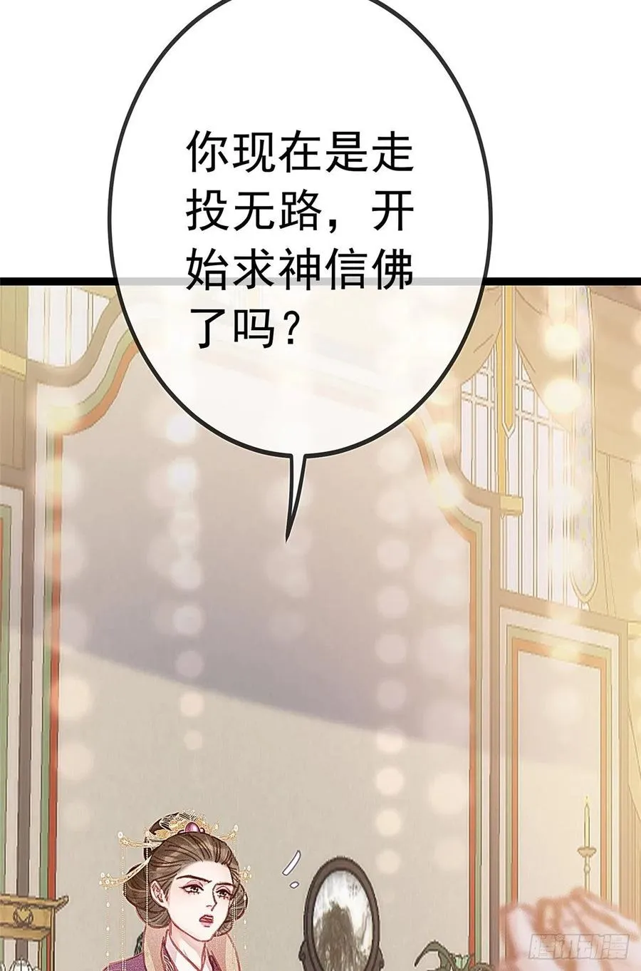 036 第24页
