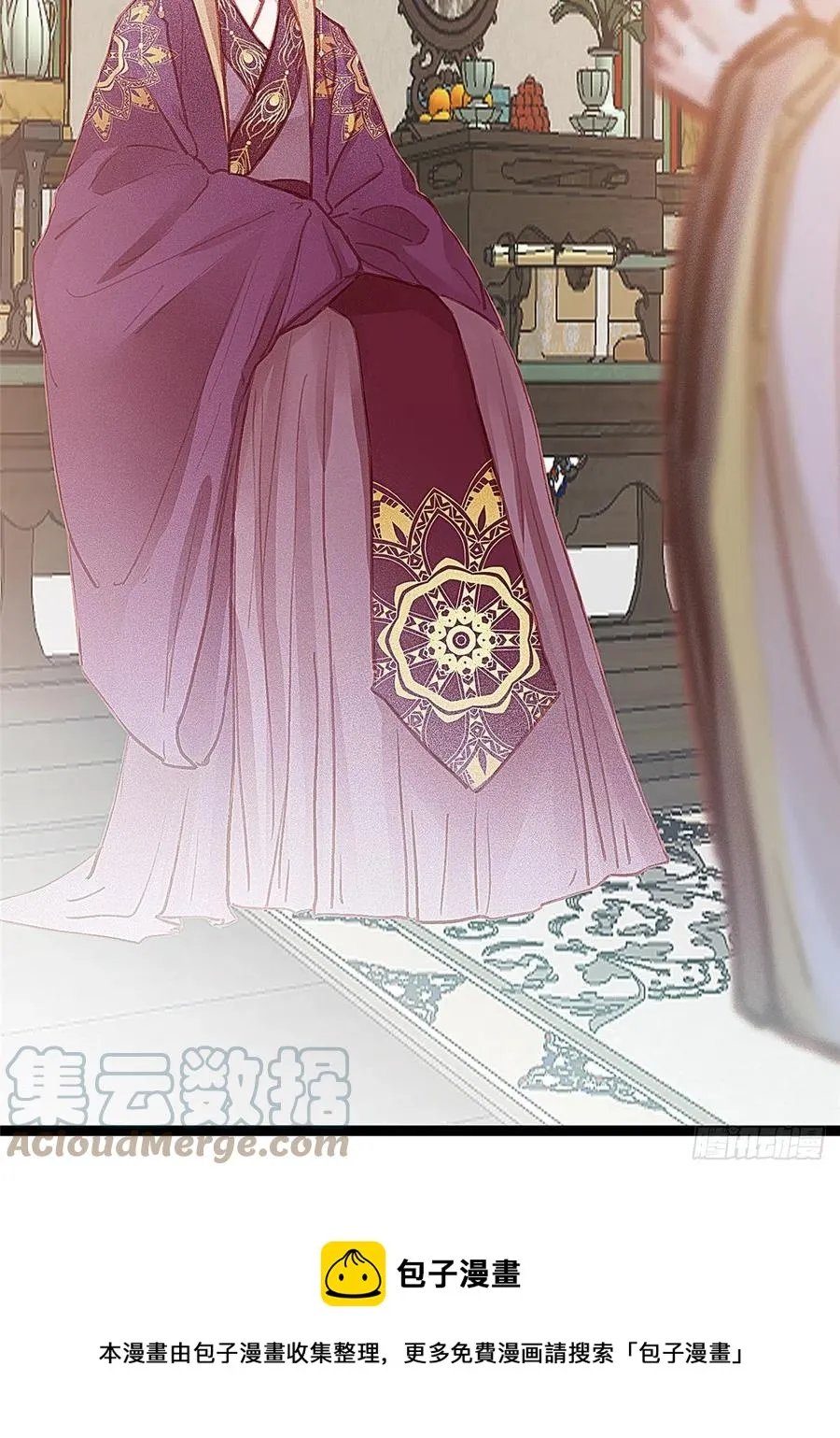 036 第25页