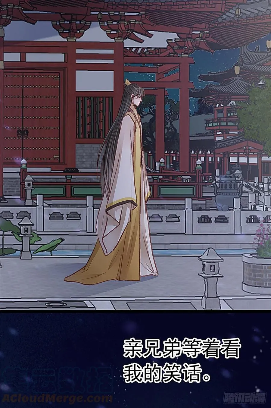 036 第28页