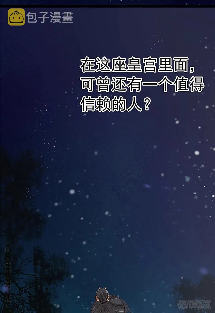 036 第30页