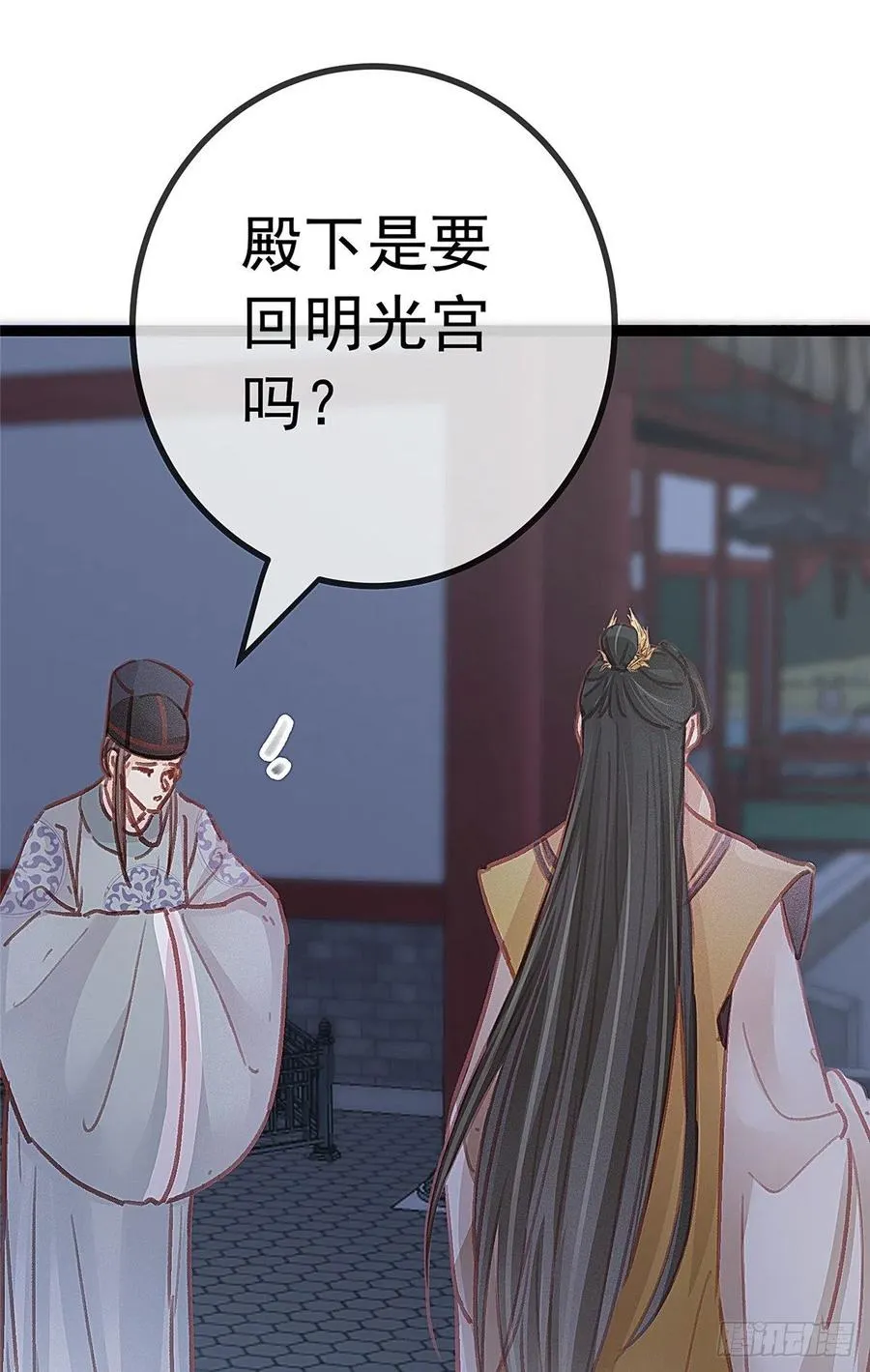 036 第32页