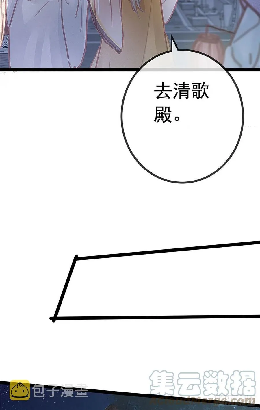 036 第34页