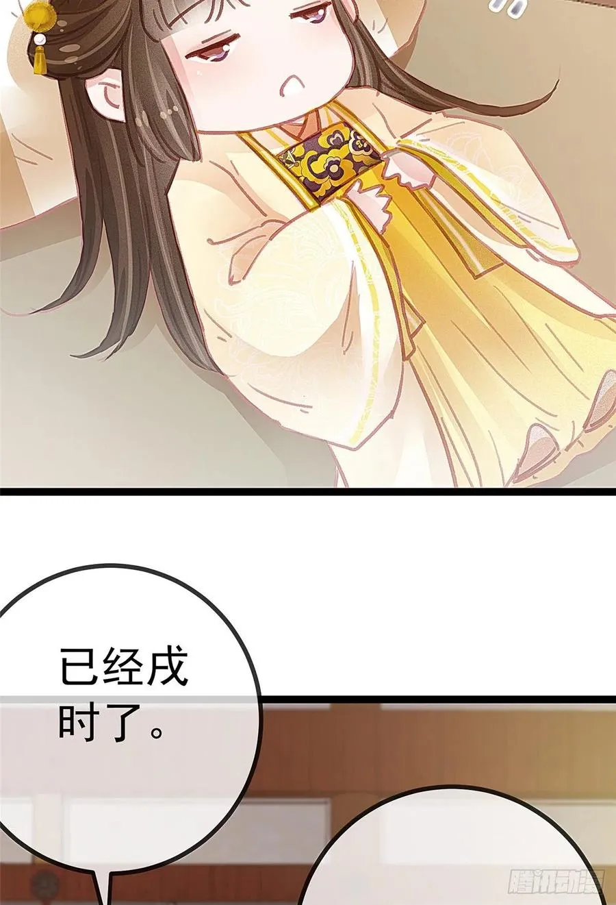 036 第36页