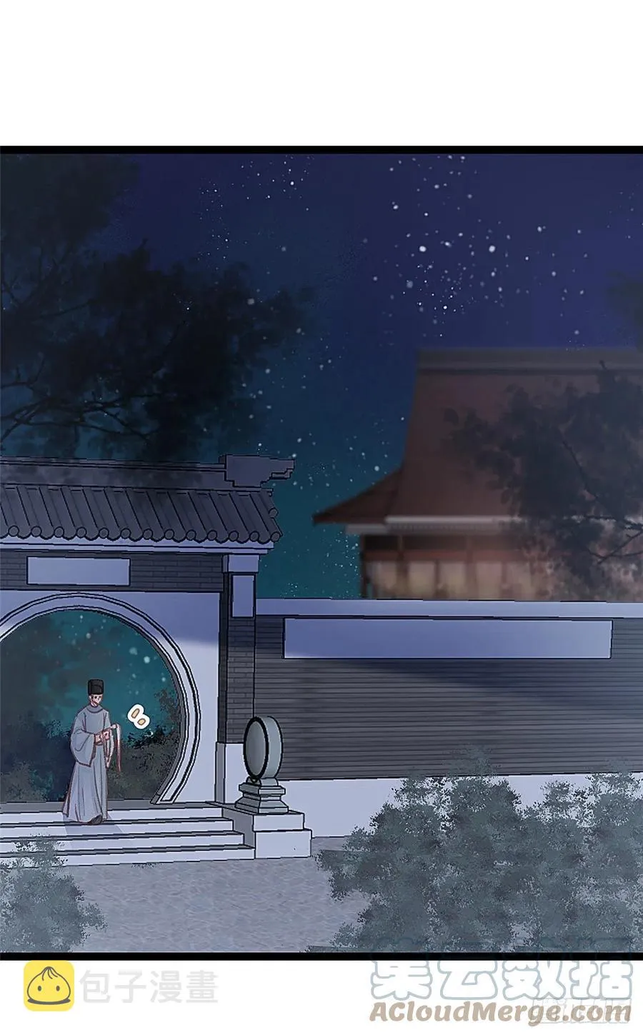 036 第43页