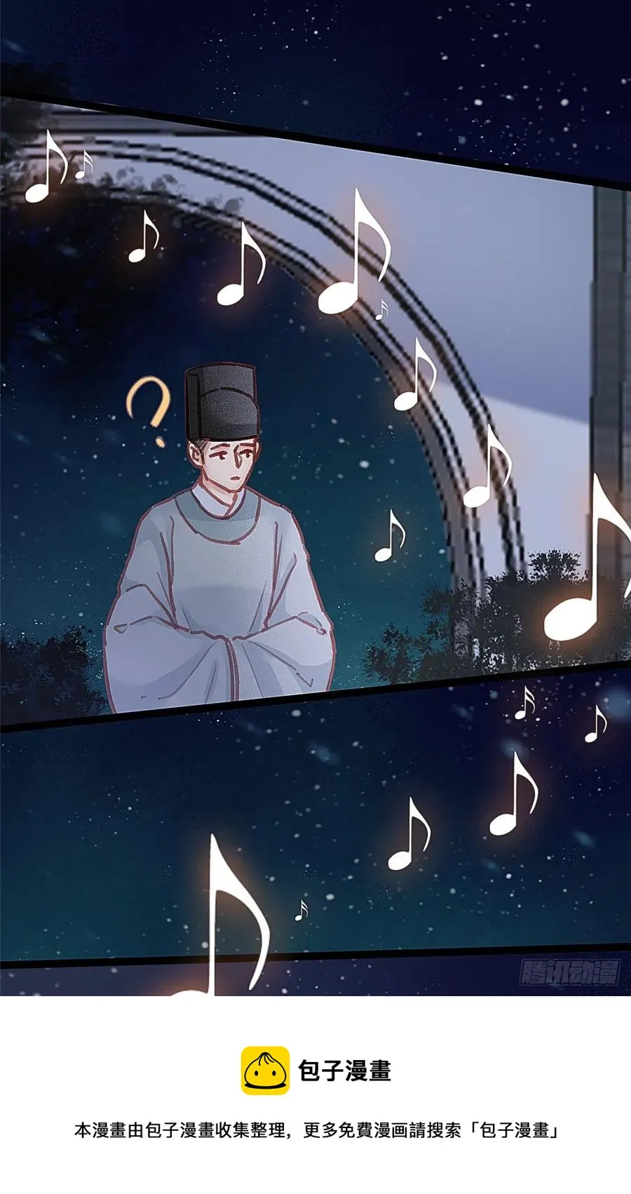 036 第45页