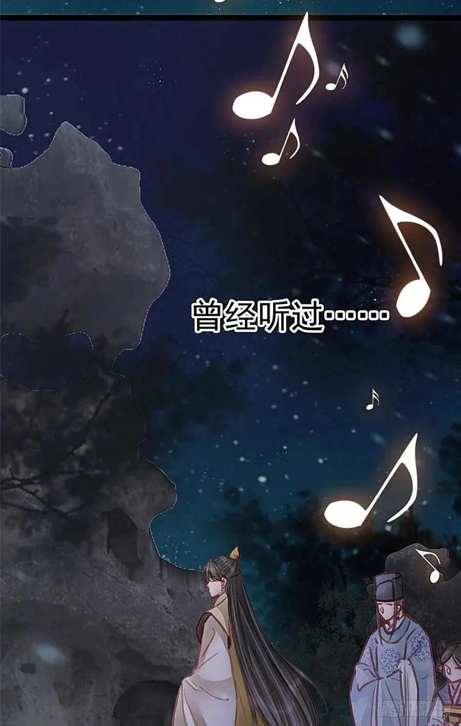 036 第47页
