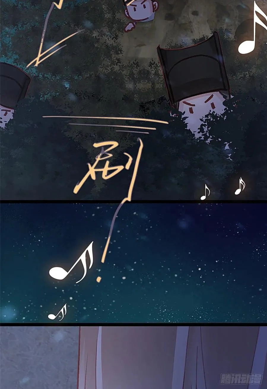 036 第51页