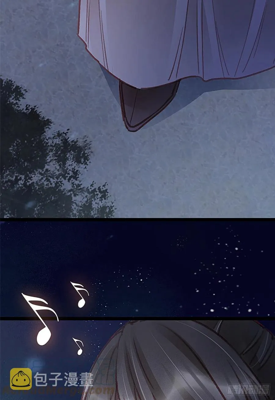 036 第52页