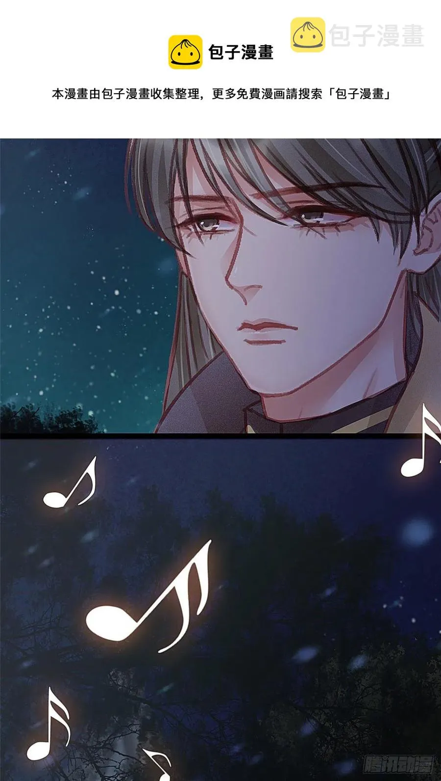 036 第53页