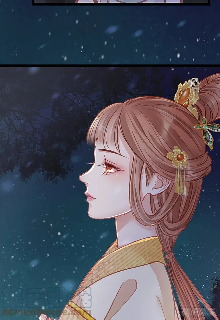 036 第58页