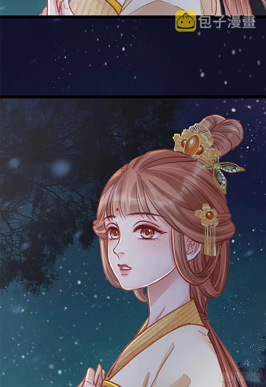 036 第59页