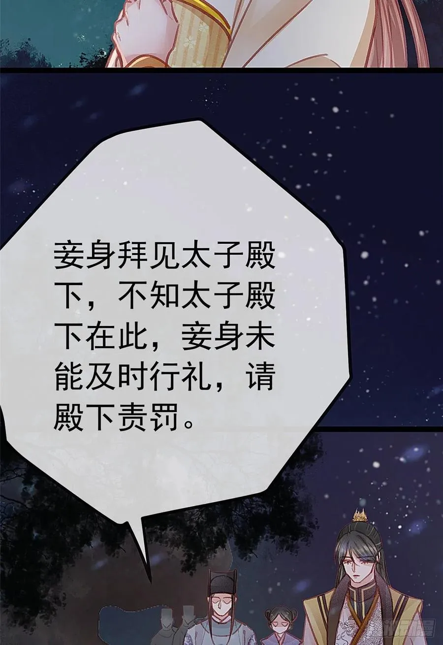 036 第60页