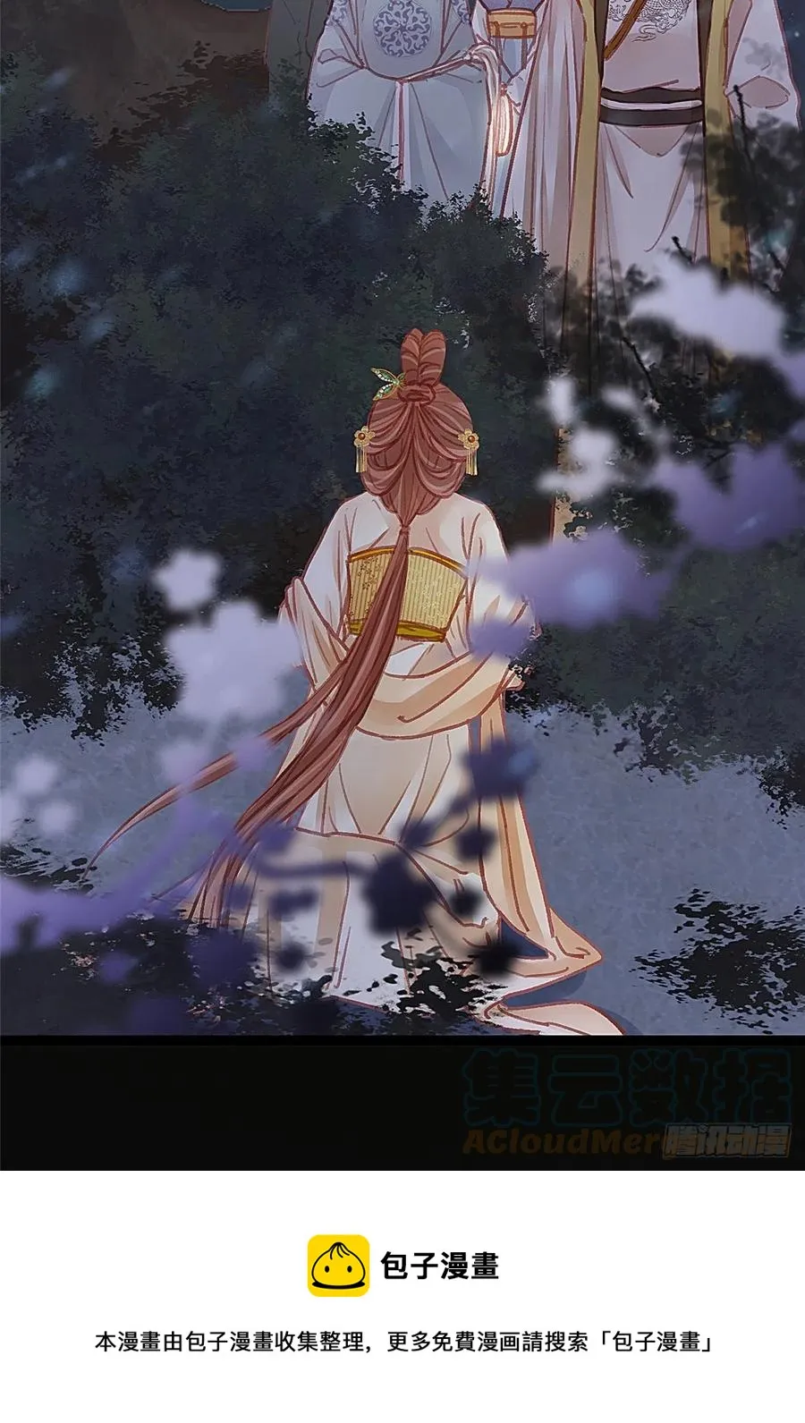 036 第61页
