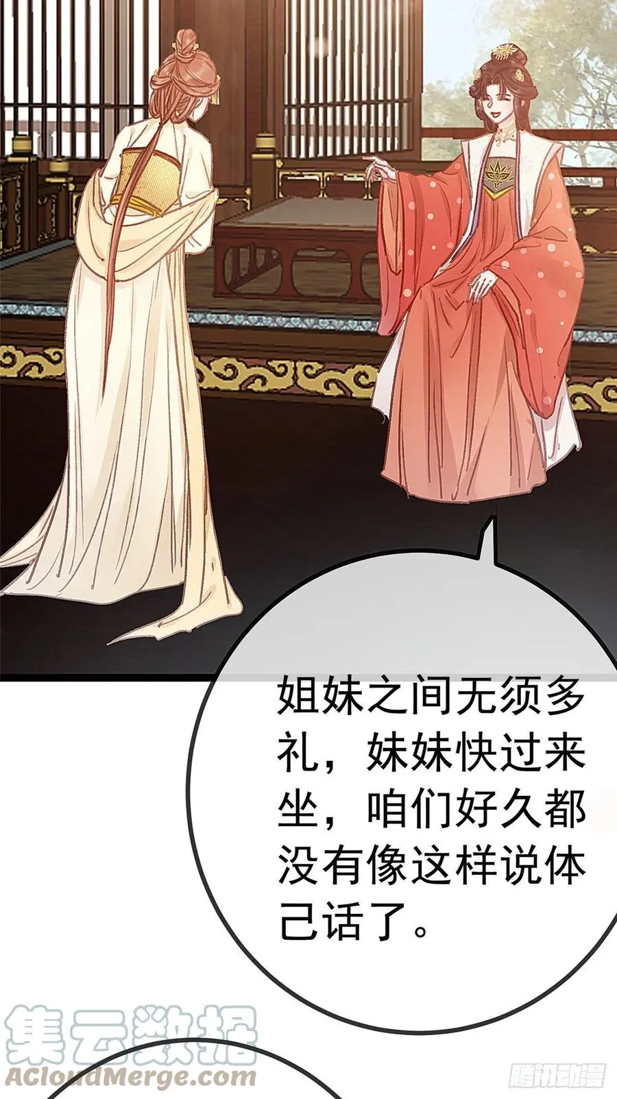 035 第4页