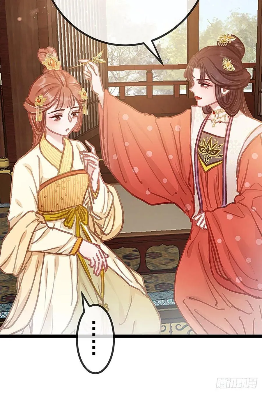 035 第12页