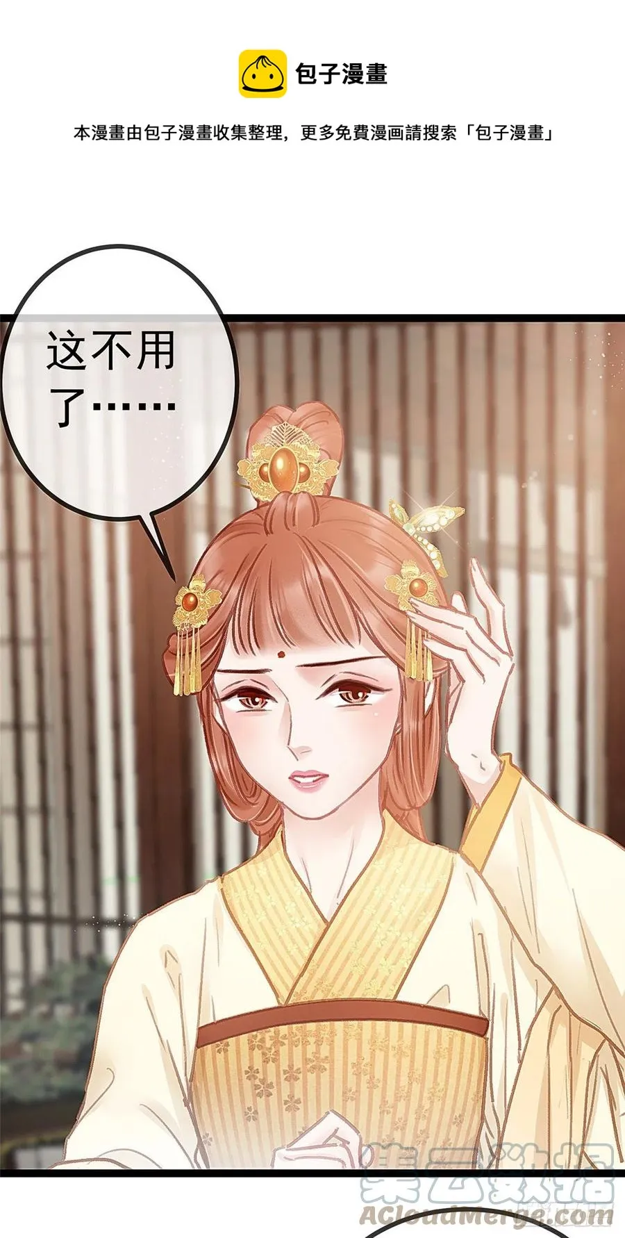 035 第13页