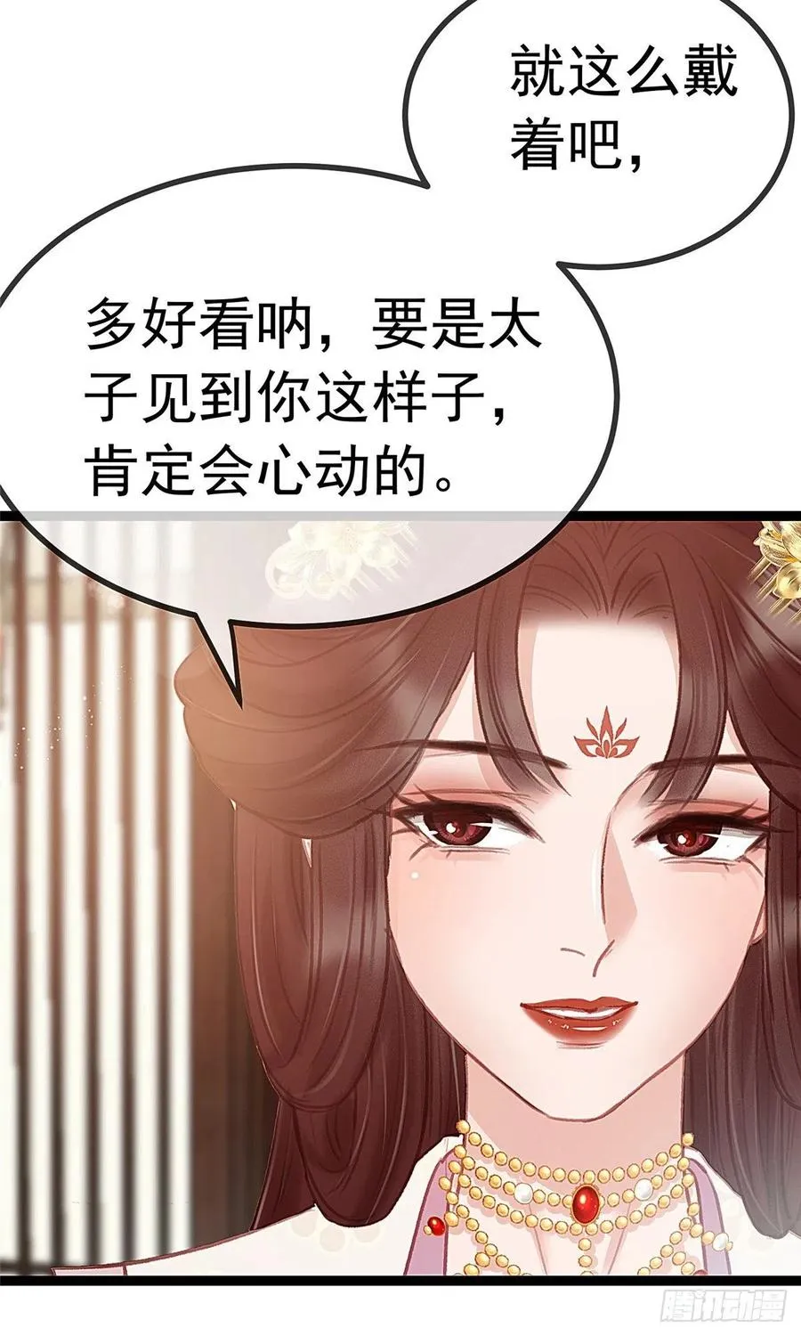 035 第14页
