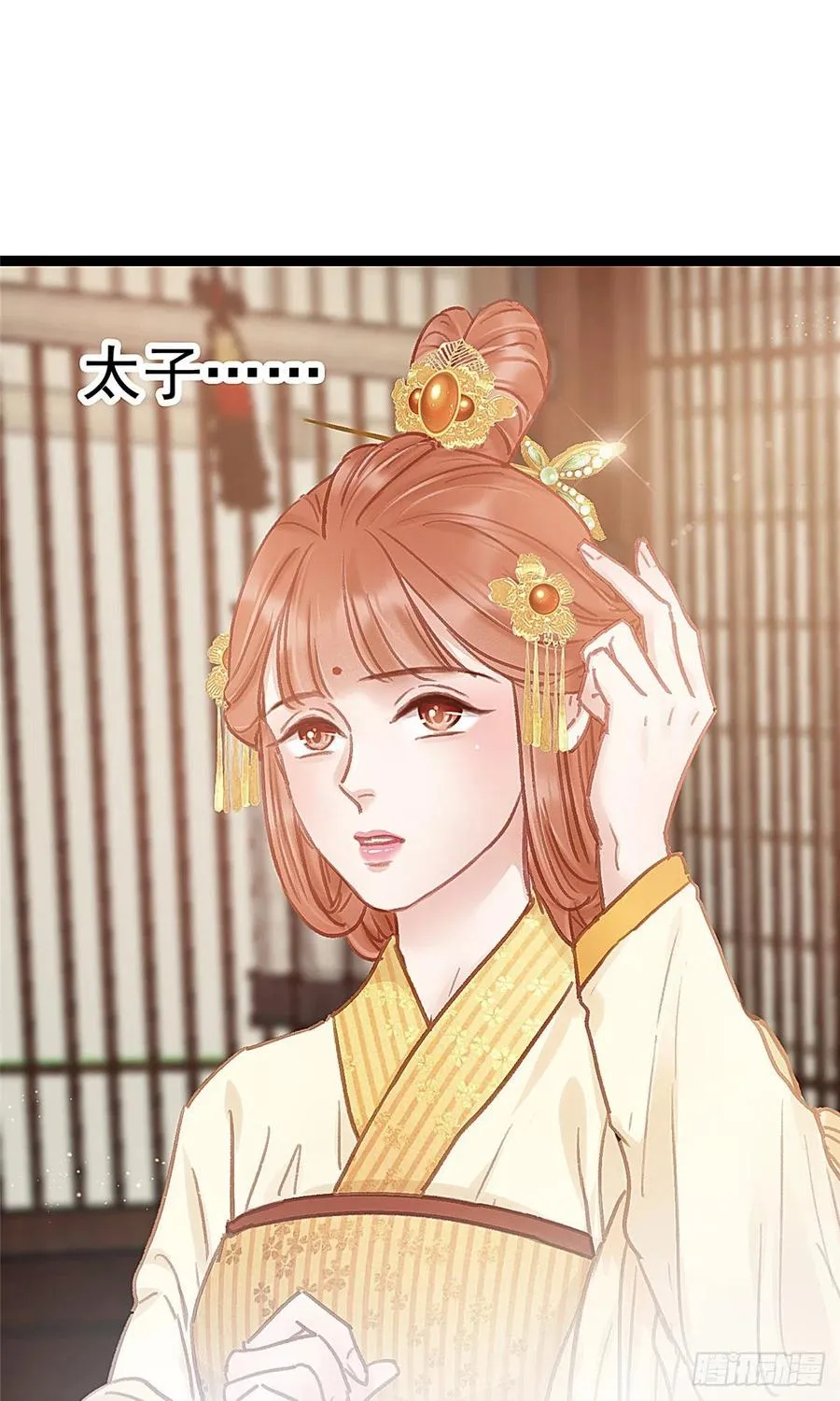 035 第15页