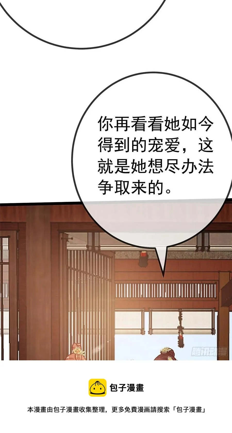 035 第17页
