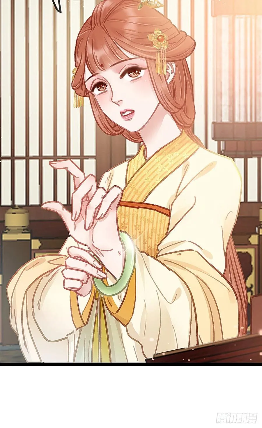 035 第24页