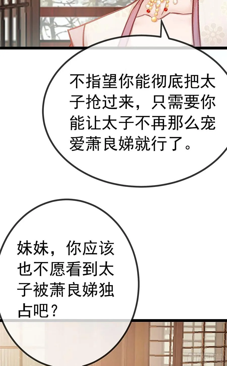 035 第26页