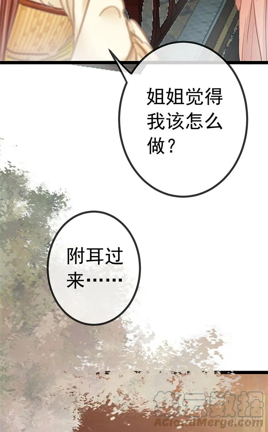 035 第28页