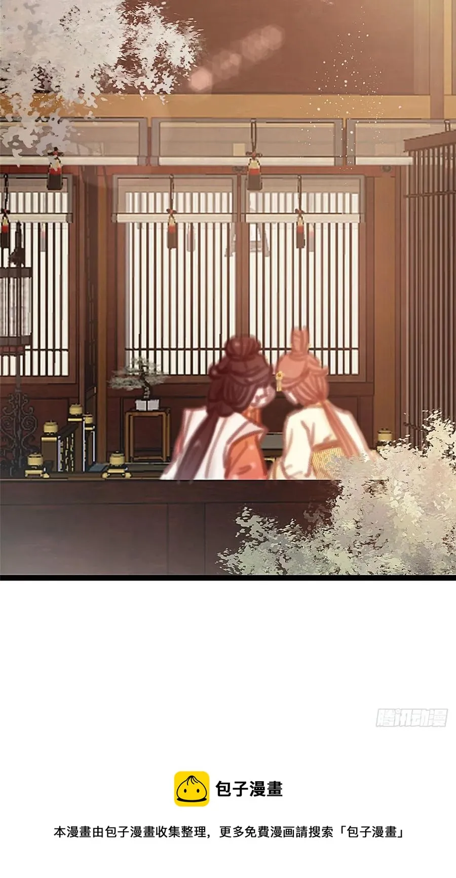 035 第29页
