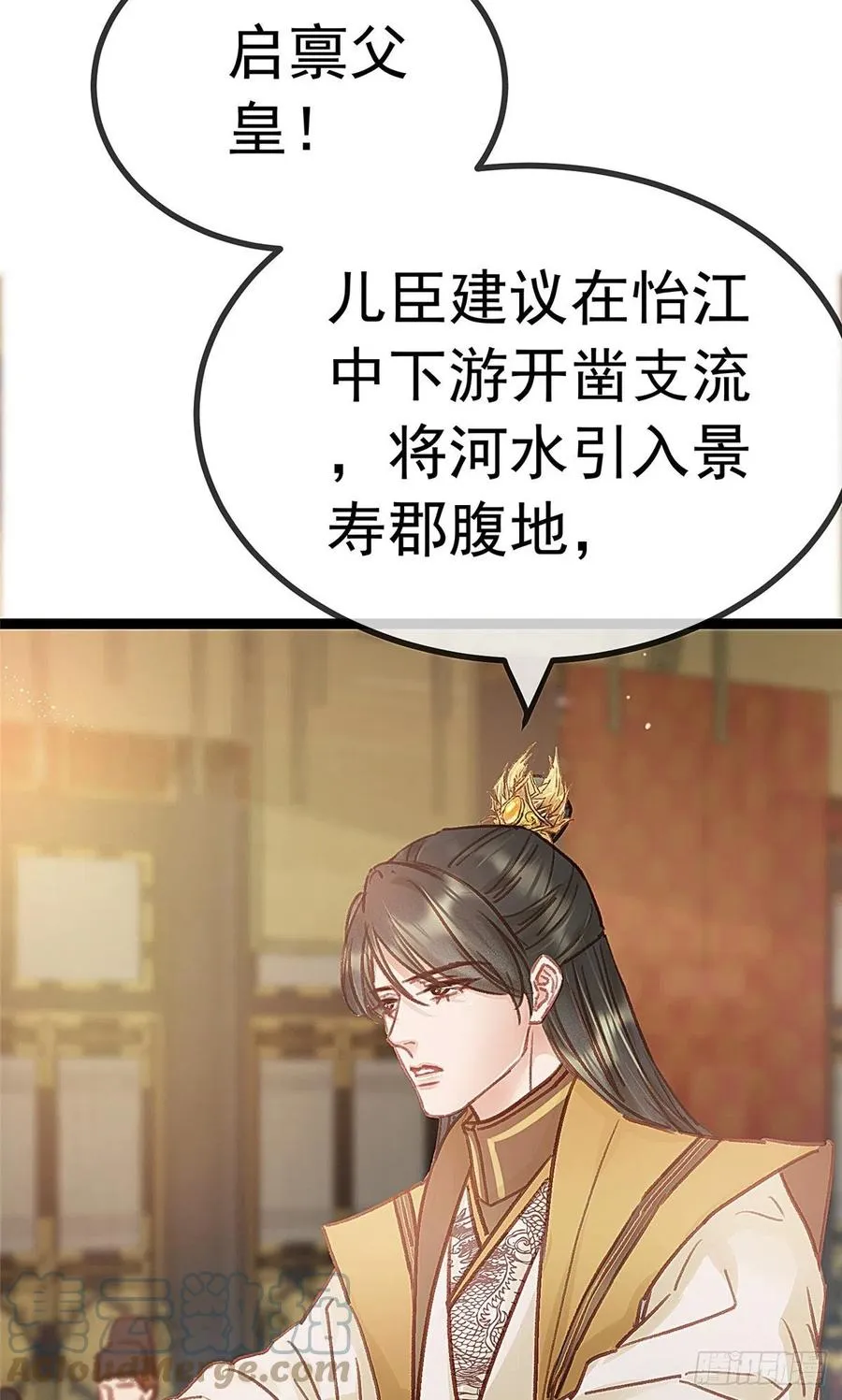 035 第34页