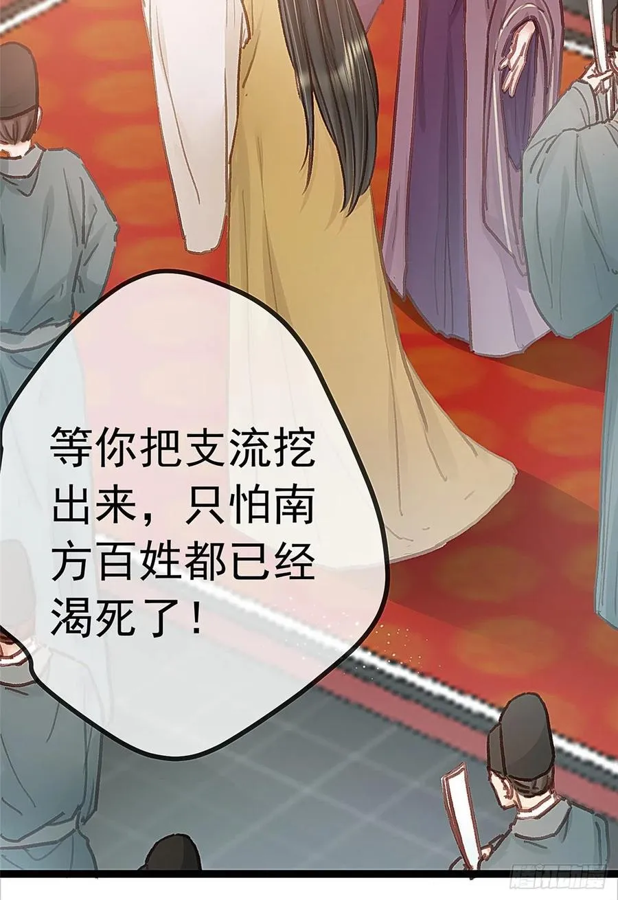 035 第38页