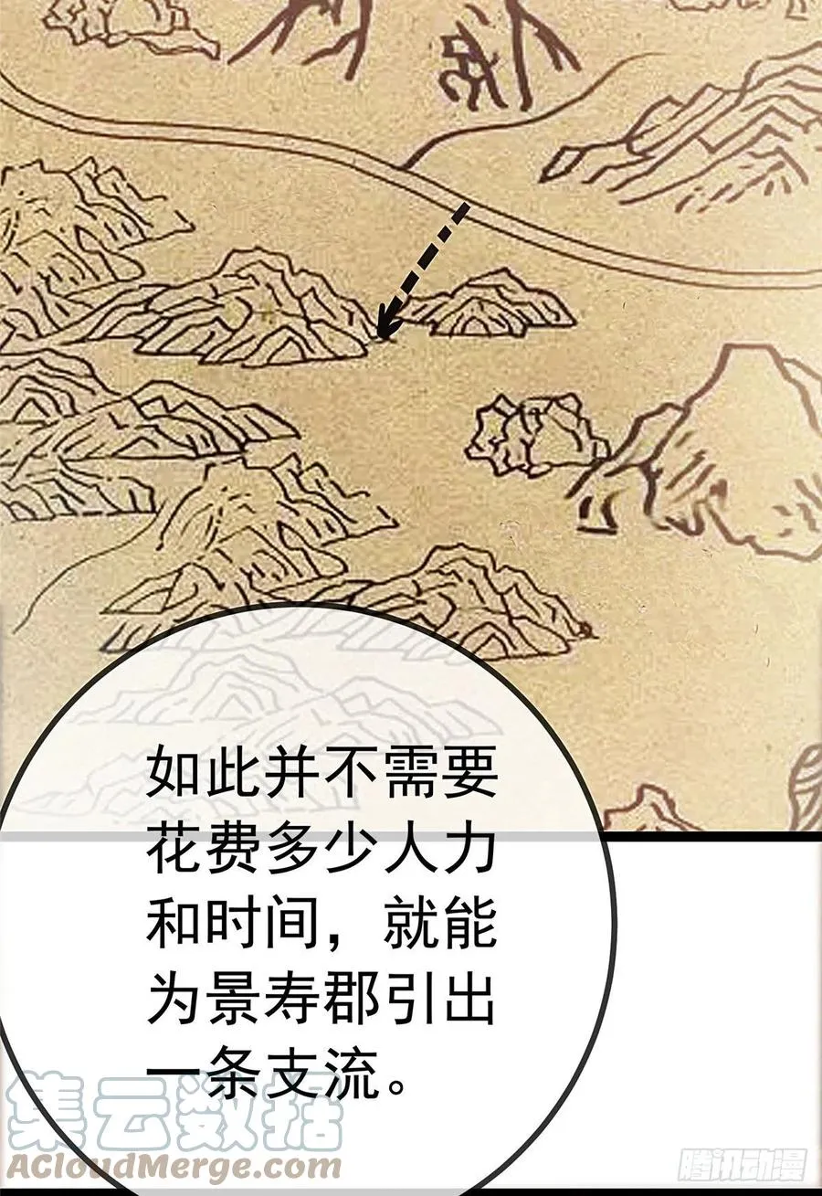 035 第40页