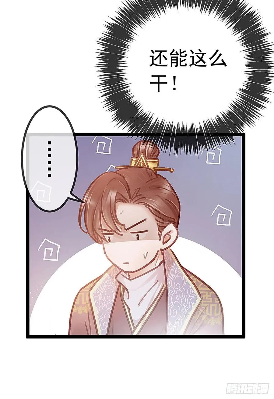 035 第42页