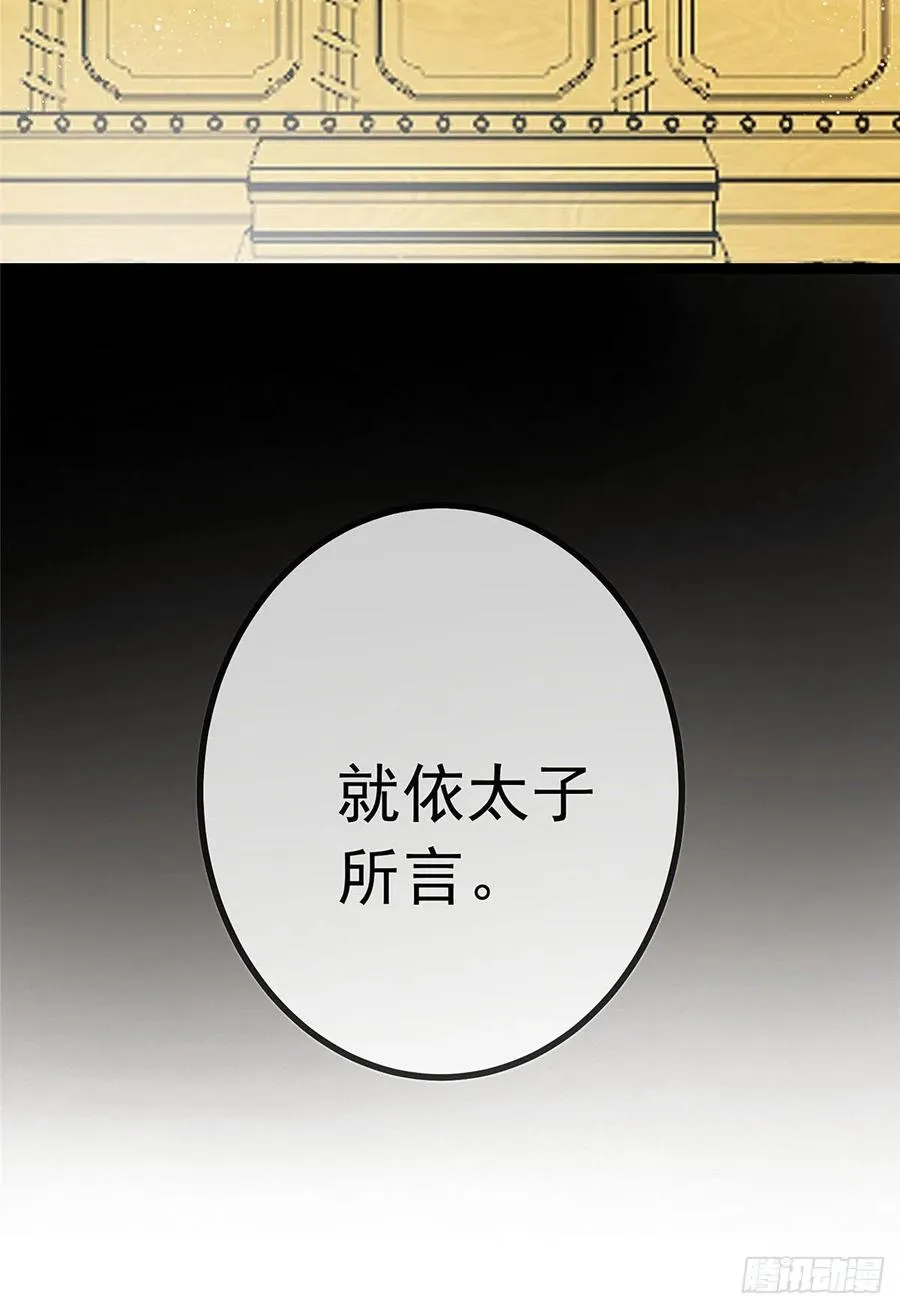 035 第48页