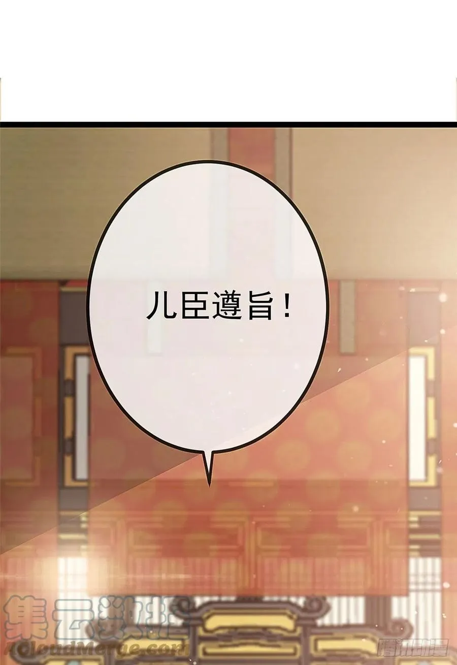 035 第55页