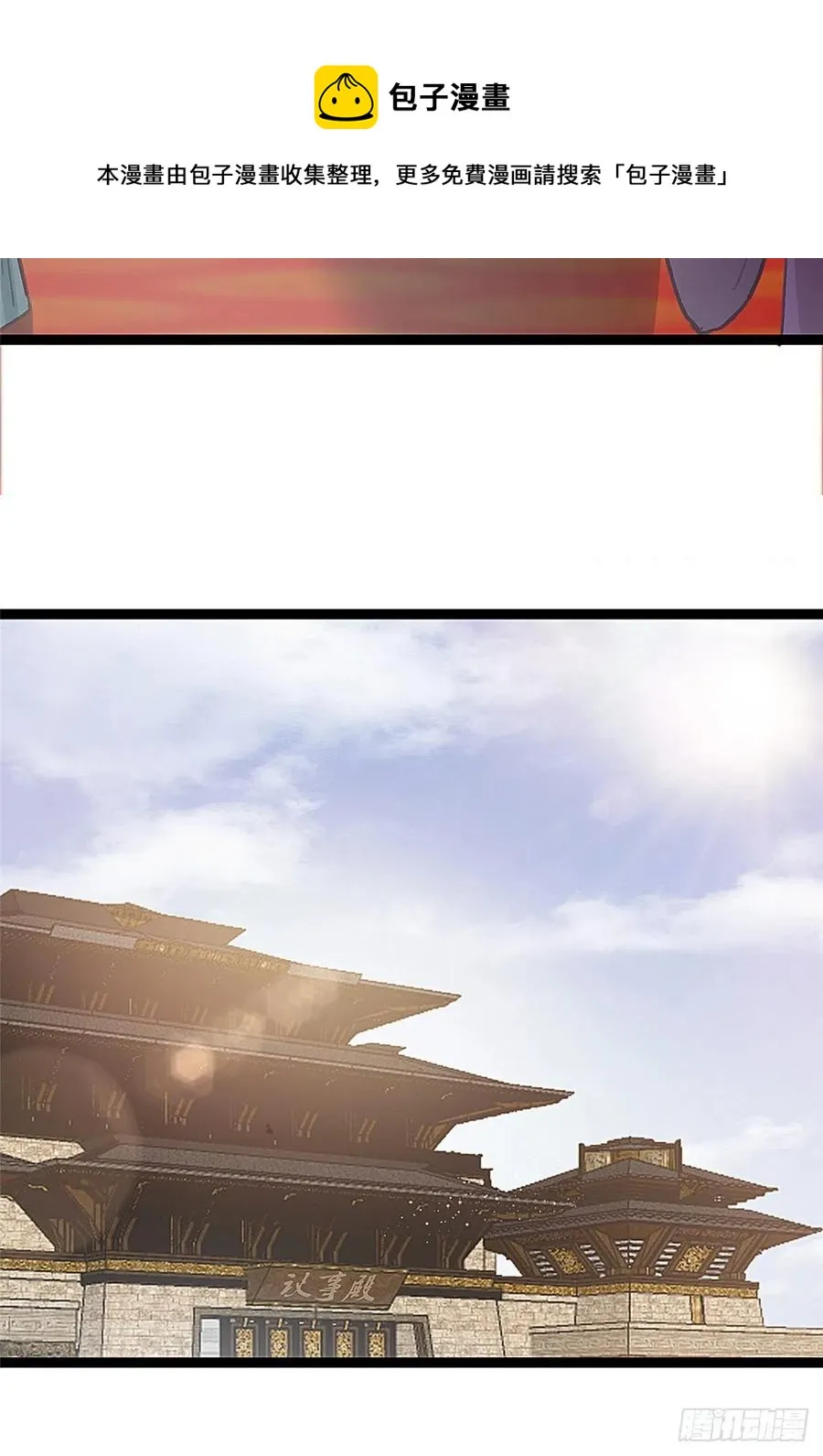 035 第57页