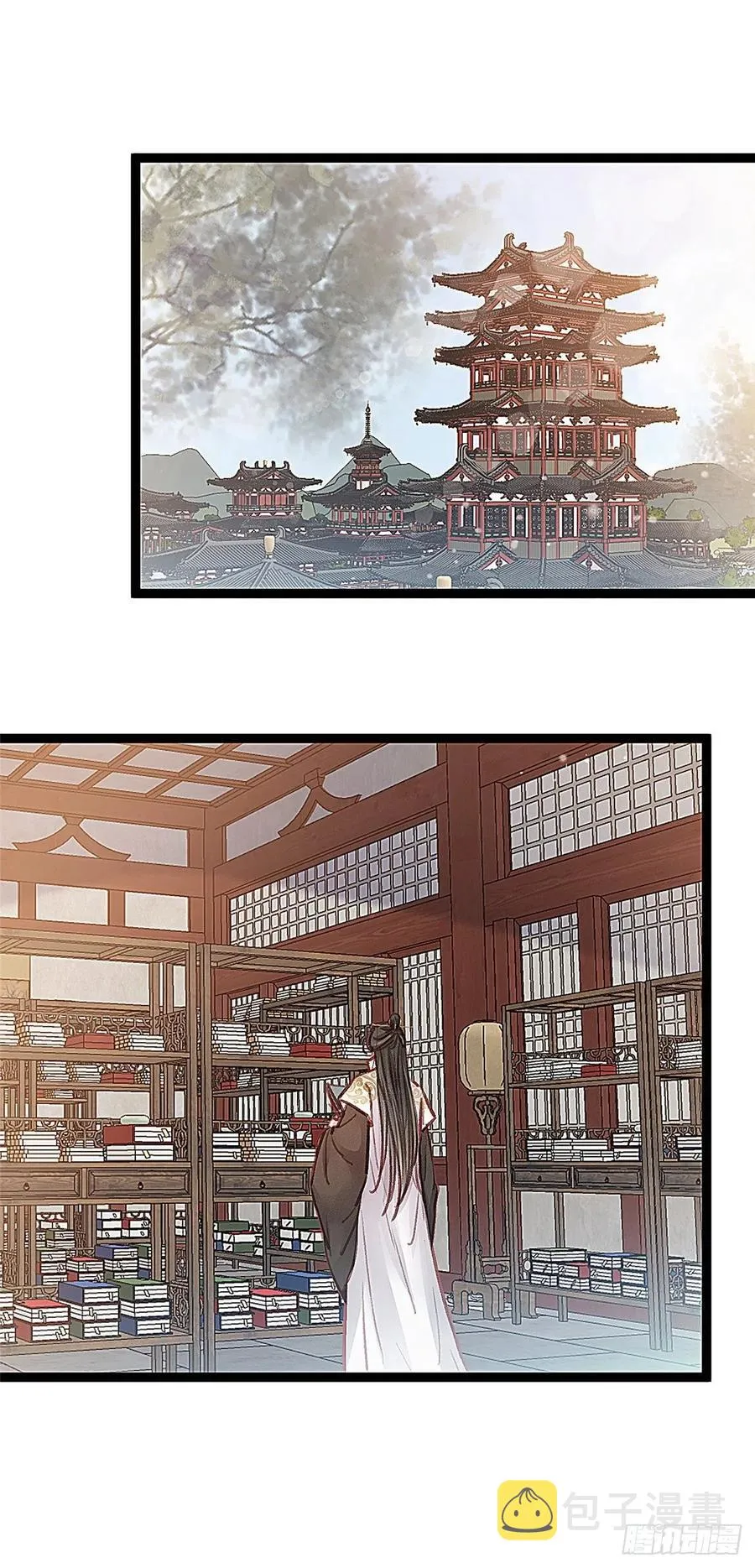 034 第8页