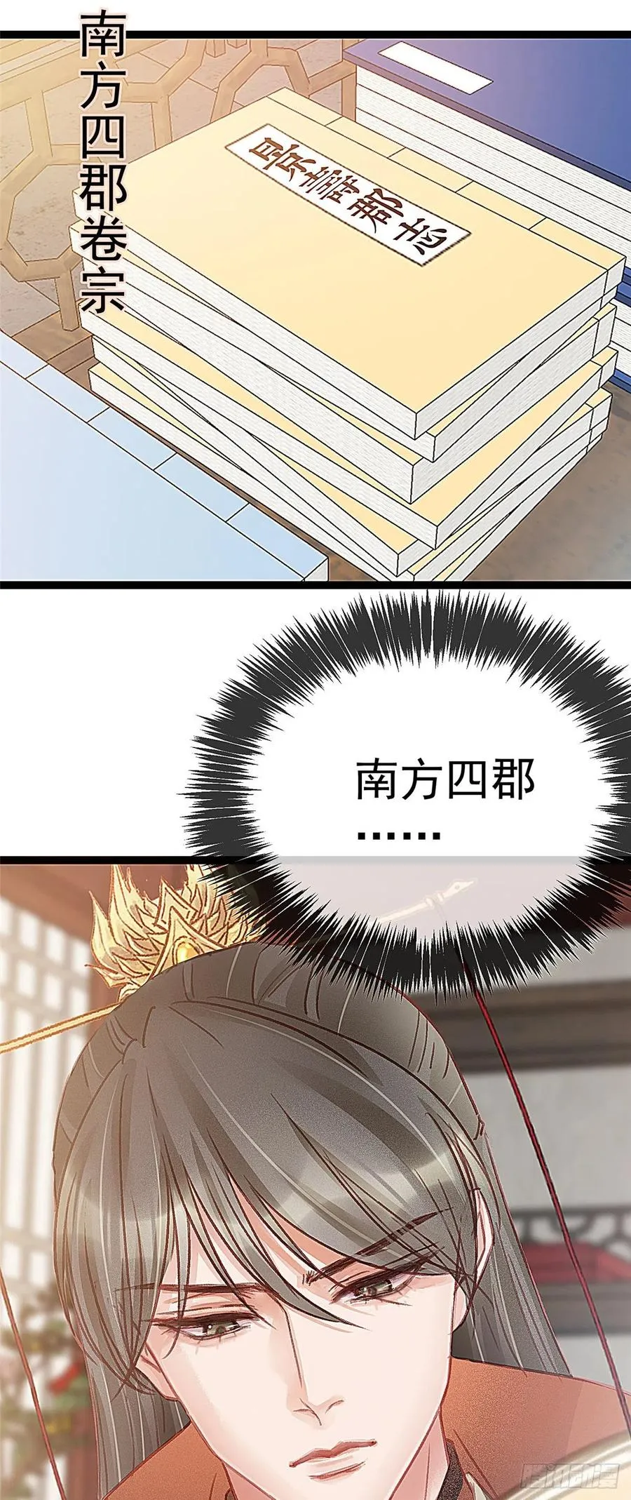 034 第9页
