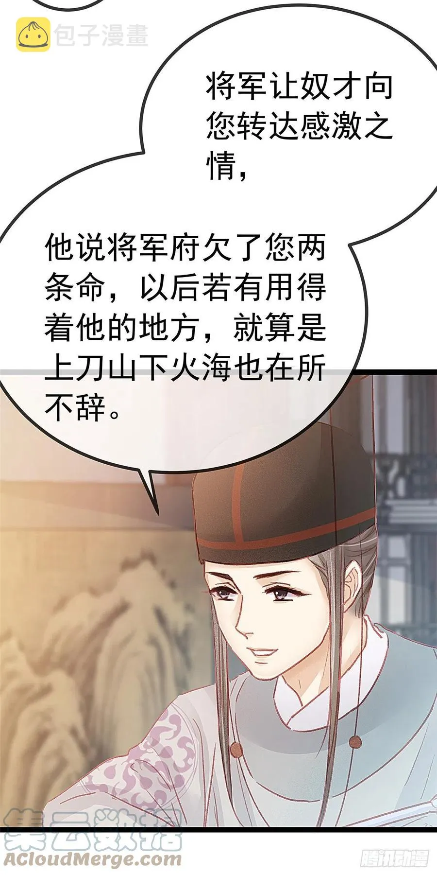 034 第16页