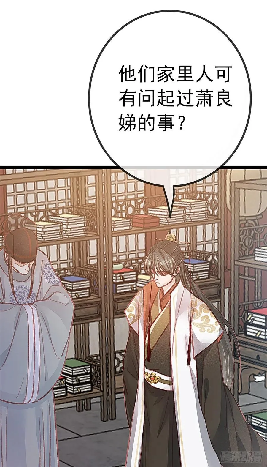 034 第17页