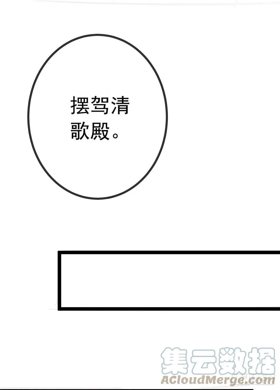 034 第19页