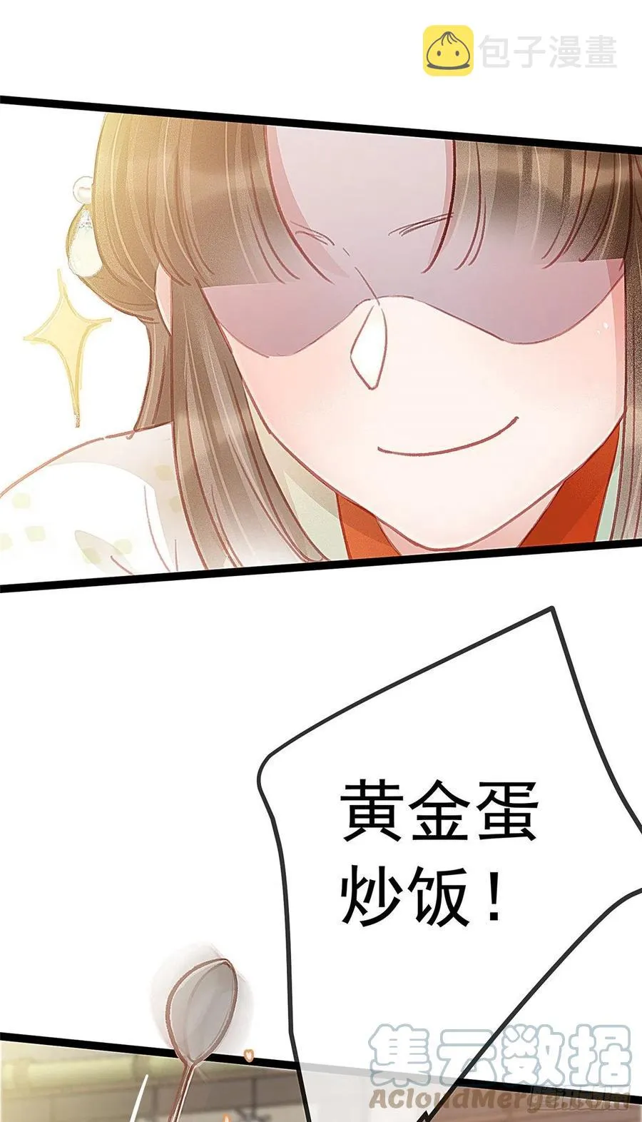 034 第22页