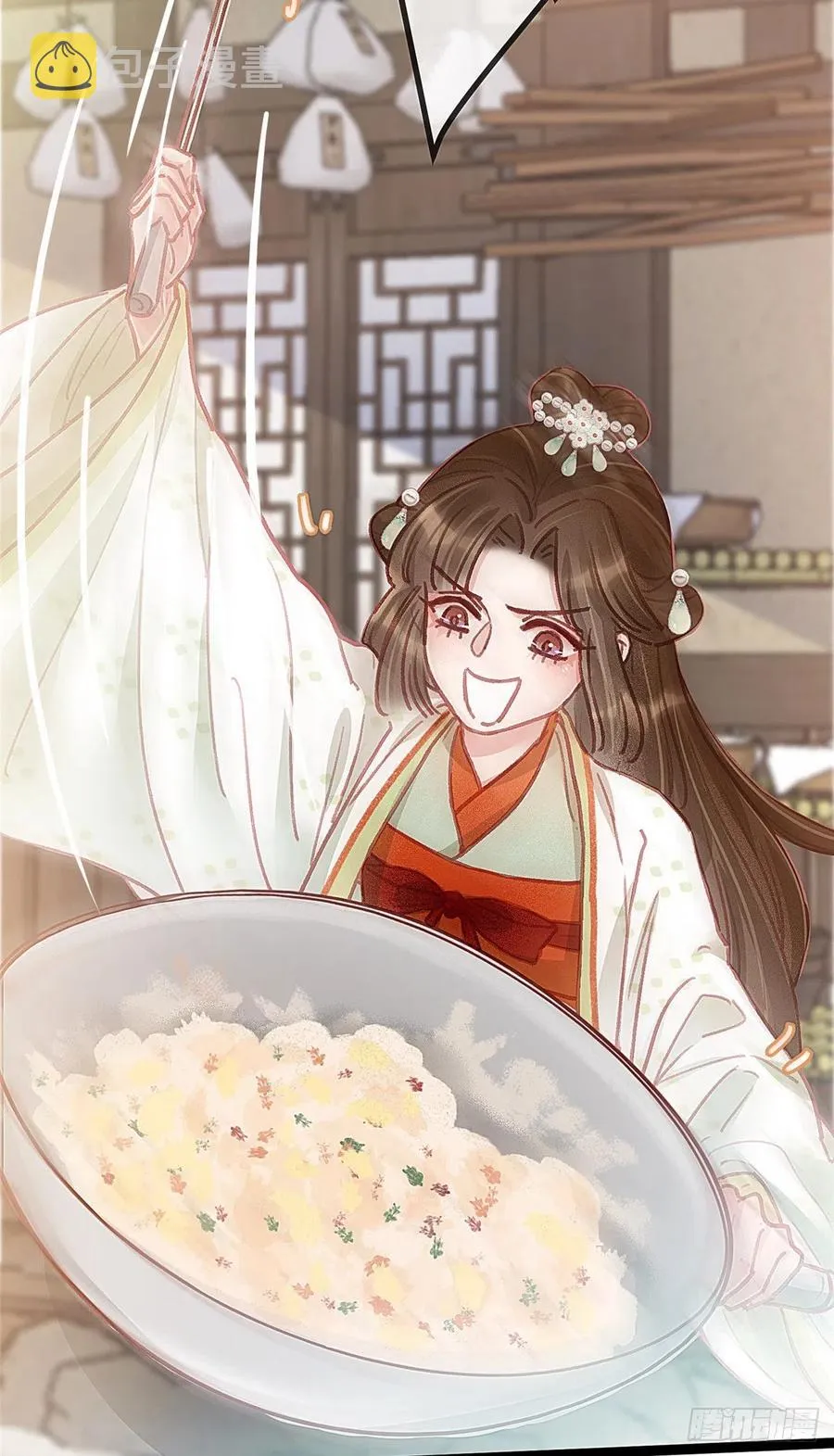 034 第23页