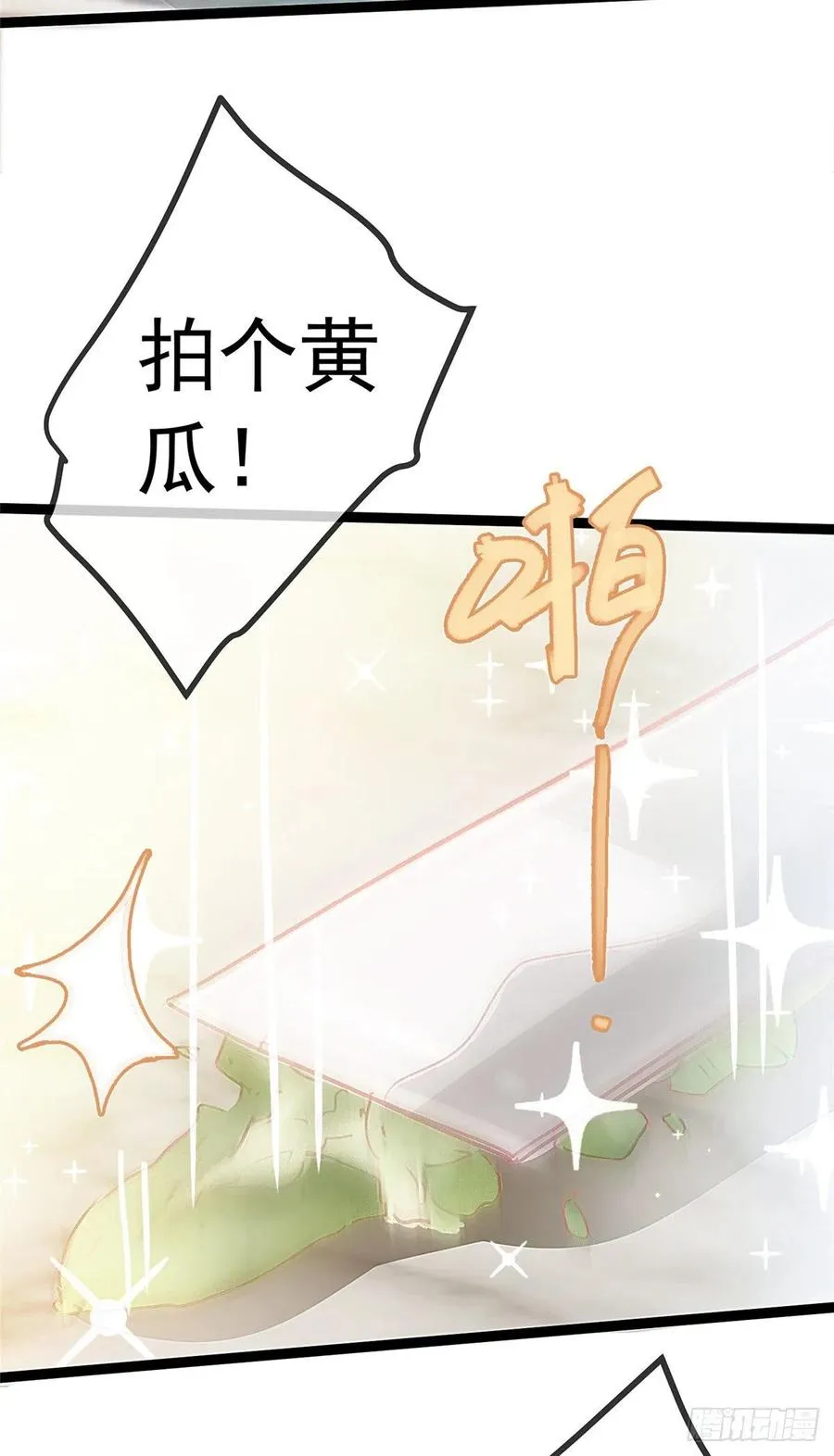 034 第24页