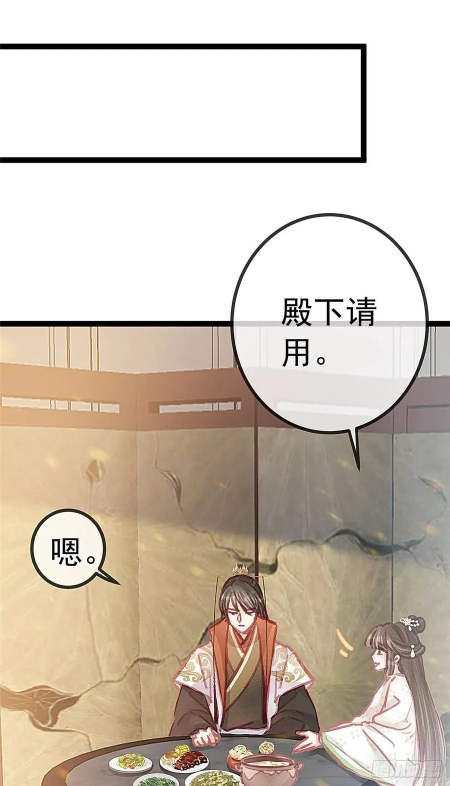 034 第29页