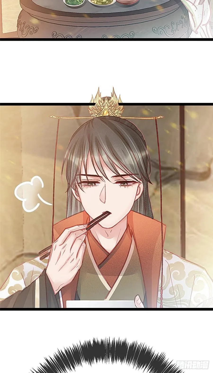 034 第30页