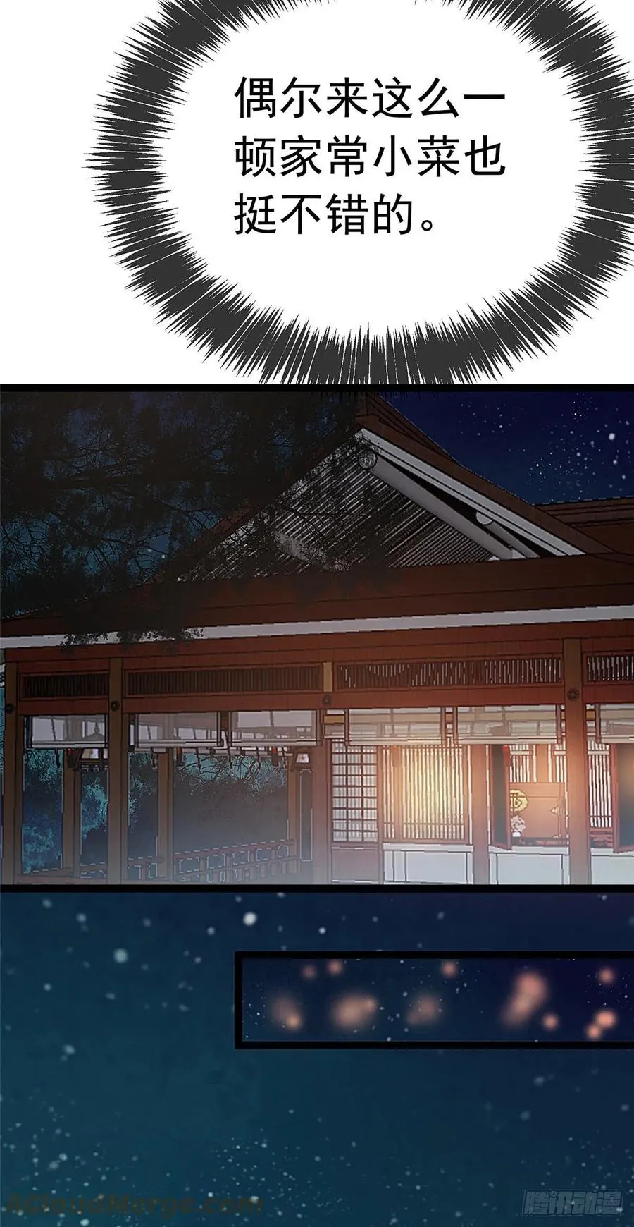034 第34页