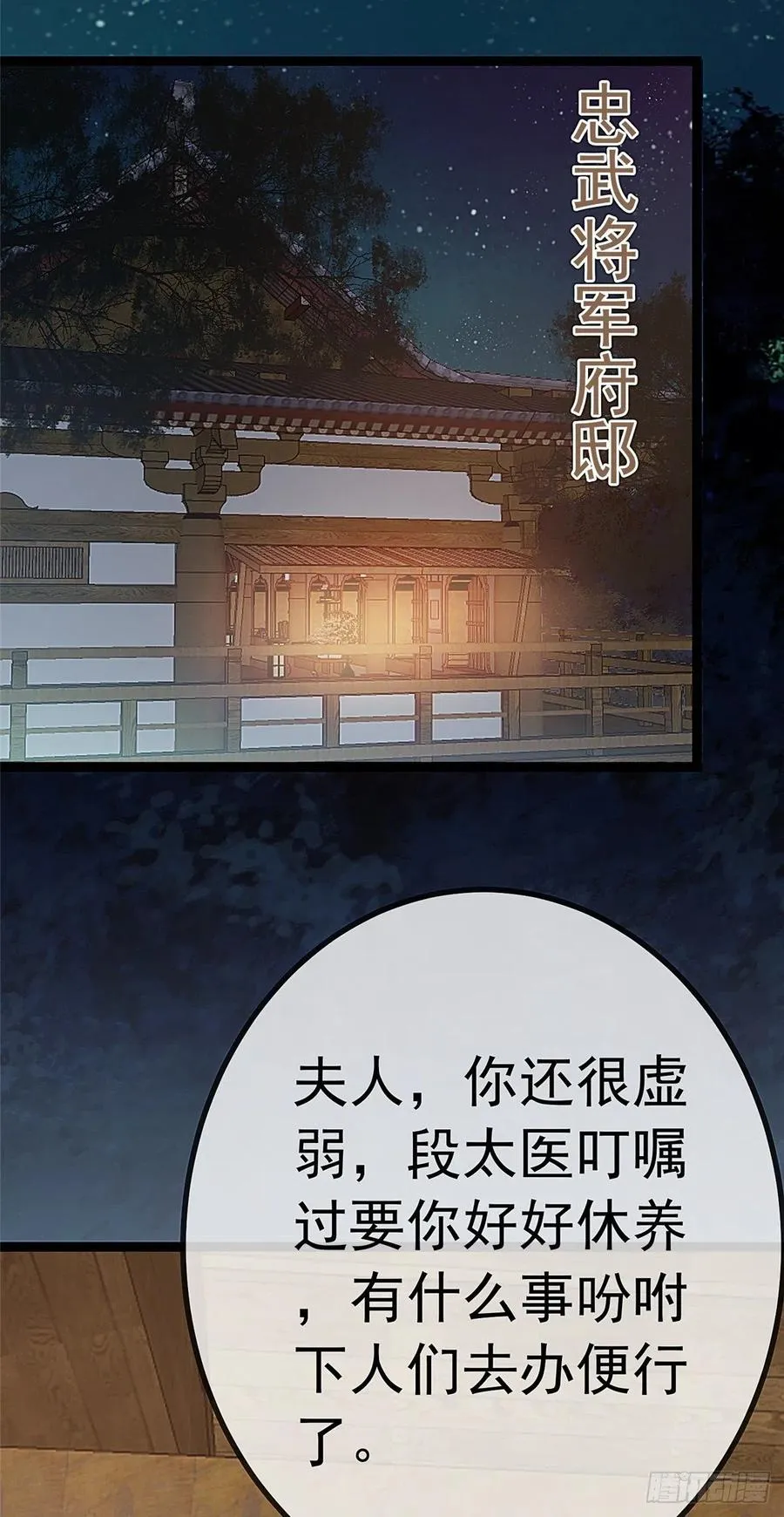 034 第35页
