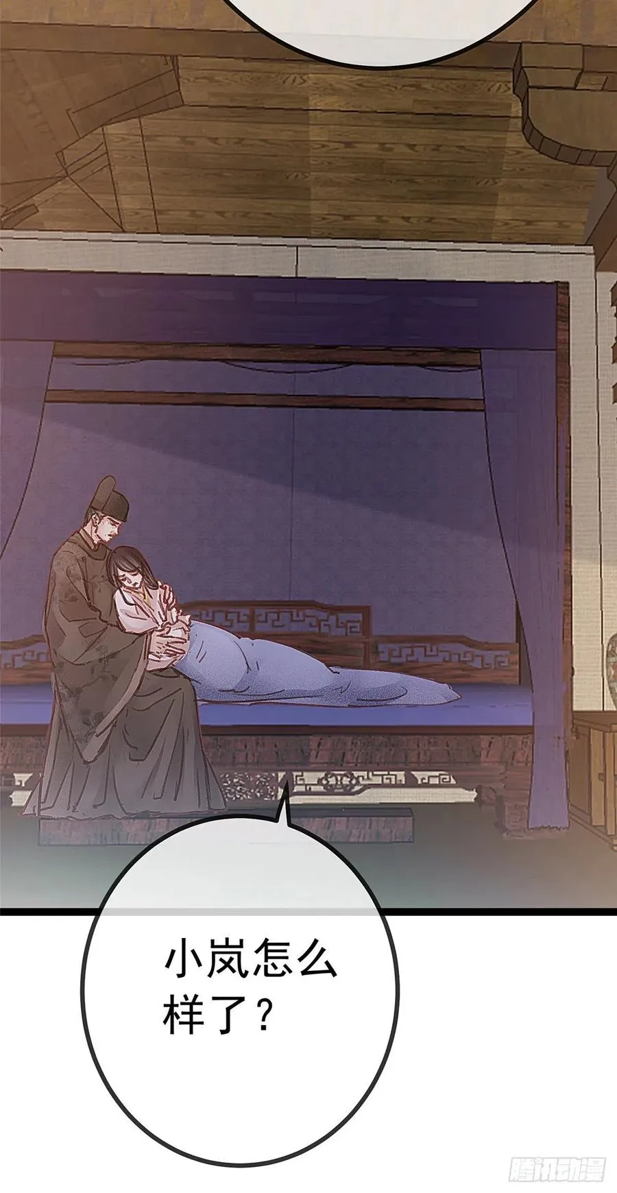 034 第36页