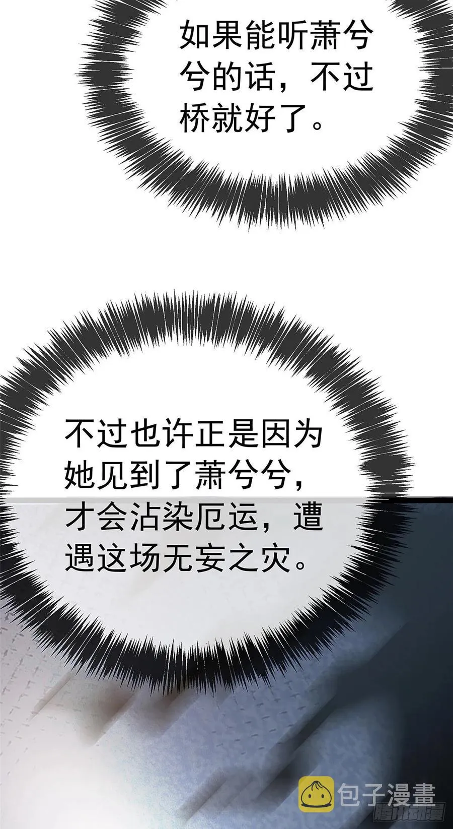 034 第39页