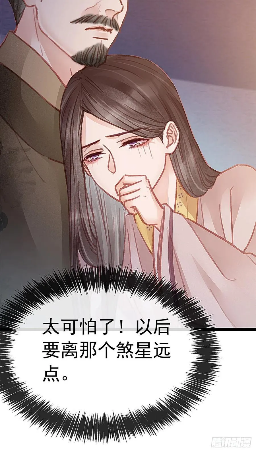 034 第41页