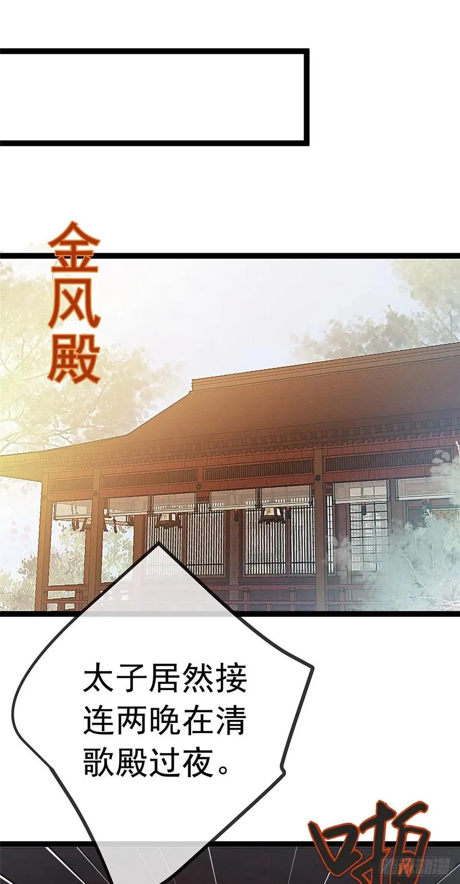 034 第42页